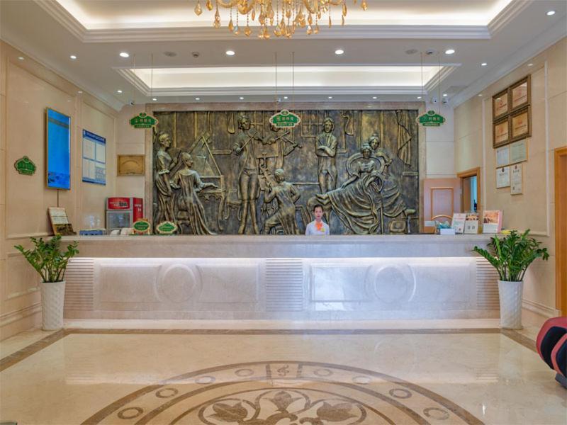 Vienna Hotel Guangzhou Baiyun Dongping Middle Road ภายนอก รูปภาพ