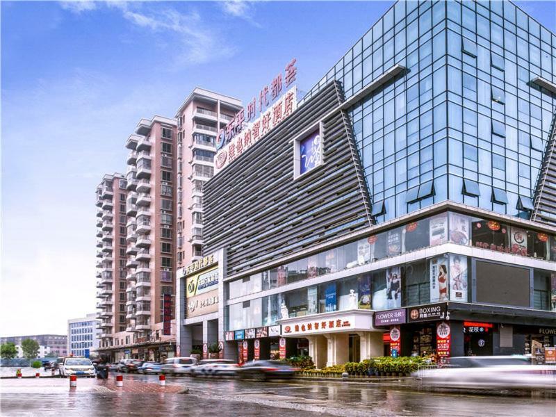 Vienna Hotel Guangzhou Baiyun Dongping Middle Road ภายนอก รูปภาพ